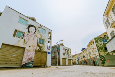 南京国际画家村图片