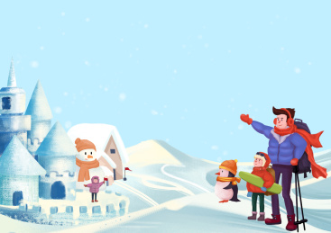 卡通冰雪节父子冰雪城堡