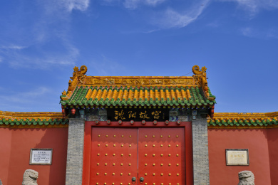 中国沈阳故宫景区
