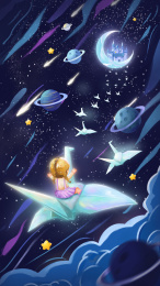 小女孩坐着千纸鹤飞向月亮上的城堡插画