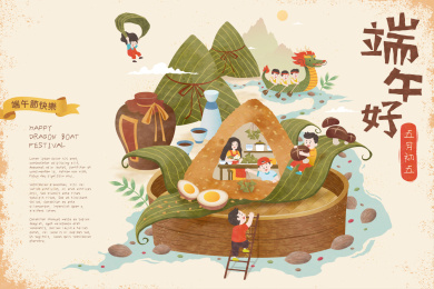 端午节在粽子内包粽子的家庭插图