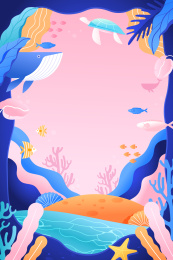 海洋日矢量插画