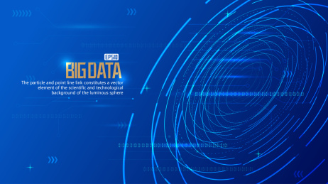 发光旋转线条与数字、互联网科技大数据背景