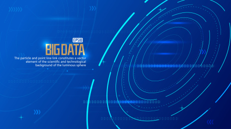 发光旋转线条与数字、互联网科技大数据背景