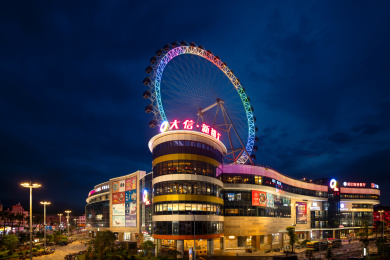 珠海大信摩天轮 珠海