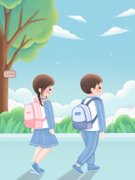 走在校园里的男生女生插画