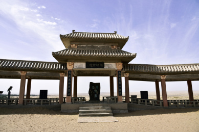 中国甘肃省敦煌市阳关风景区