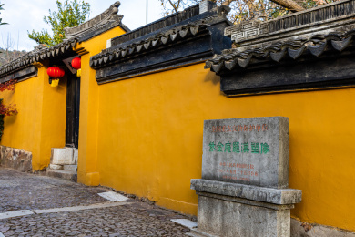 中国江苏苏州紫金庵