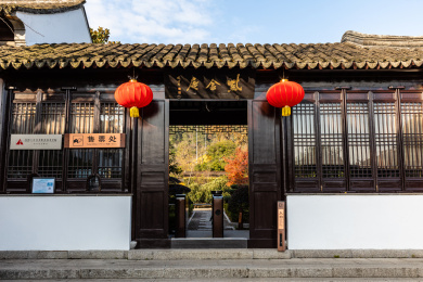 中国江苏苏州紫金庵