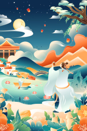 中秋节古人喝酒赏月中国风矢量插画