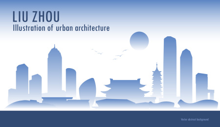 柳州城市手绘建筑插画