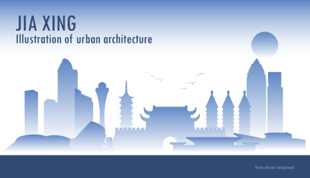 嘉兴城市手绘建筑剪影