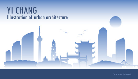 宜昌城市手绘建筑剪影