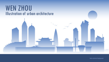 温州城市手绘建筑剪影