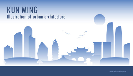 昆明城市手绘建筑剪影