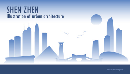 深圳城市手绘建筑剪影