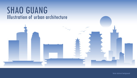 韶关城市手绘建筑剪影