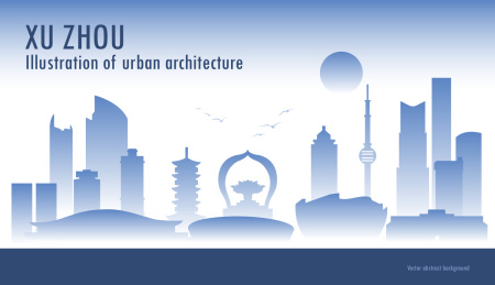 徐州城市手绘建筑剪影