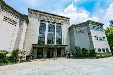 江苏省南京市国立美术陈列馆民国建筑