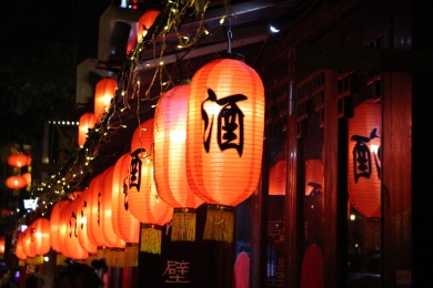 酒吧街红灯笼 酒 酒吧