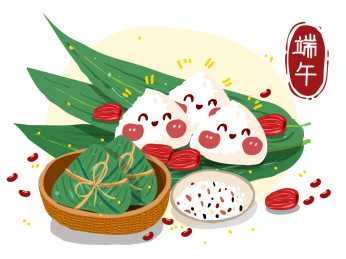 端午节包粽子吃心情非常愉快