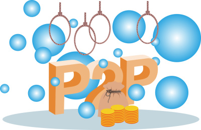 网贷P2P金融概念插画