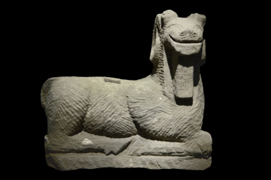 成都金堂李家梁子汉墓 东汉石羊