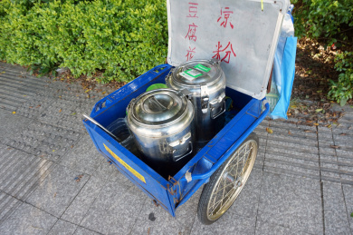 地摊经济，摆地摊生活