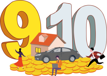 楼市车市金九银十概念插画