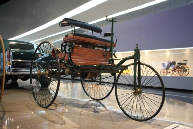 中国北京汽车博物馆