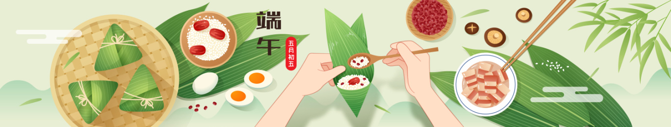 端午节包粽子和粽子粽叶等插画