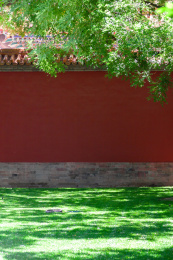 红墙绿瓦恭亲王图片