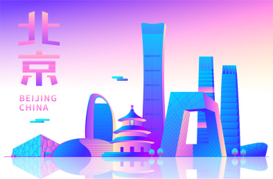 北京天际线城市建筑群矢量插画