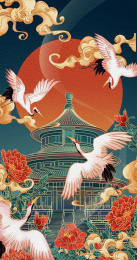 国庆节中秋节北京地标国风插画