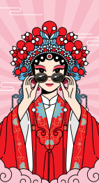 戏曲花旦戴墨镜国潮插画