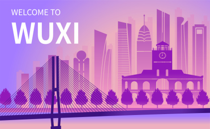 江阴城市剪影 - 站酷海洛 - 正版图片,视频,字体,音乐素材交易平台