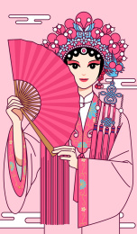 一个戏曲花旦手拿折扇