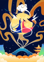国潮风七夕牛郎织女