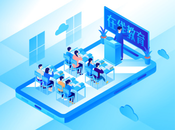 在线教育矢量插画