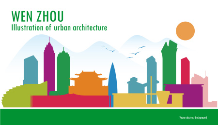 温州城市建筑插画 温州