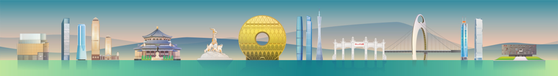 广州城市地标建筑天际线矢量插画