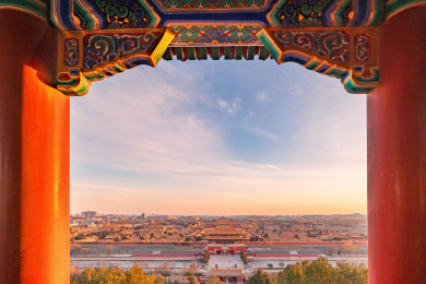 落日后景山俯瞰紫禁城故宫博物院