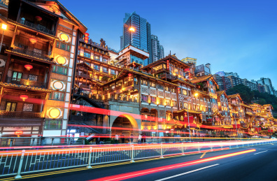 重庆洪崖洞外景