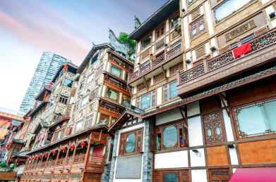 重庆洪崖洞外景