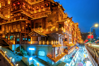 重庆洪崖洞外景