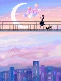 天桥上拿着气球的女孩和猫咪