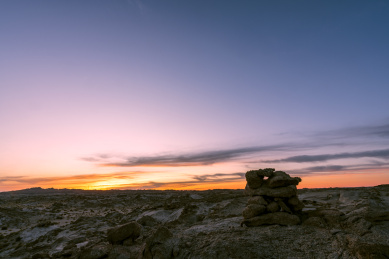 日落晚霞中的内蒙阿拉善怪石城