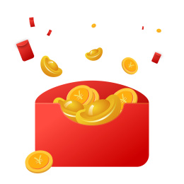 红包、金币和元宝