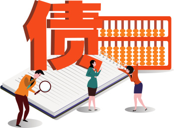 债券债务违约金融概念插画