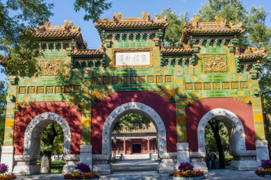 国子监琉璃牌坊 孔庙